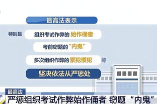 bet188金宝搏app下载